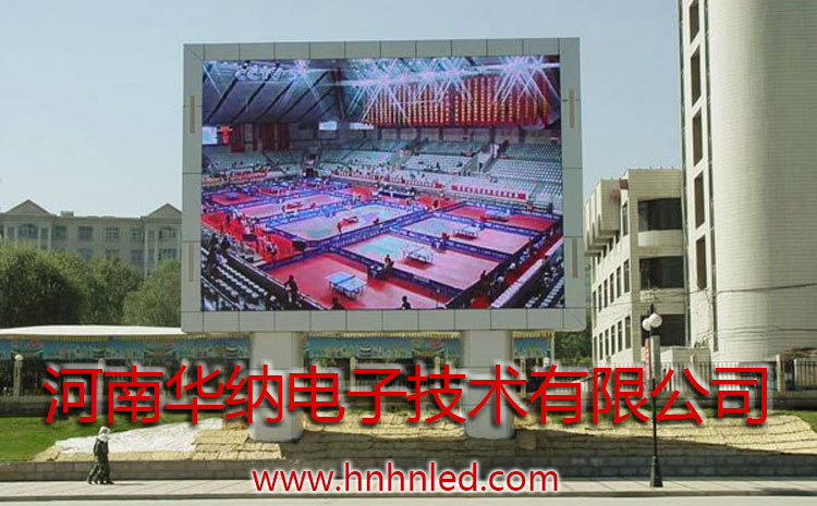 LED顯示屏有什么用？