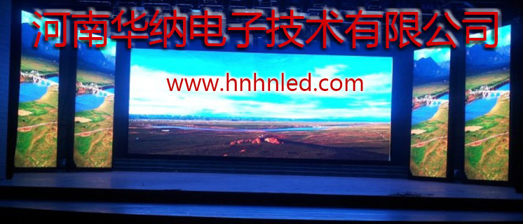 怎么判斷LED顯示屏節(jié)能好不好？