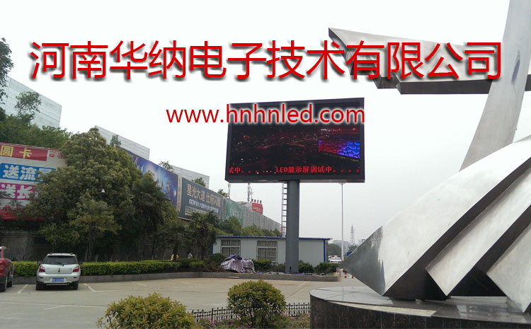 選擇LED顯示屏電源需要注意事項(xiàng)？