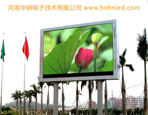 什么是直播式LED顯示屏？什么是貼片式LED顯示屏？