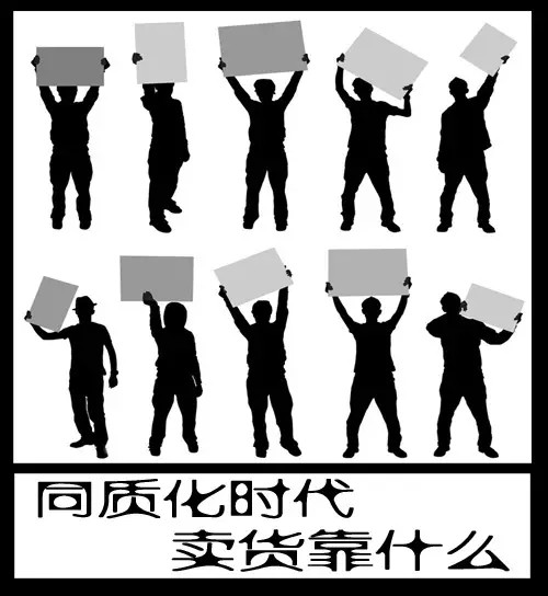 LED顯示屏同質化時代賣貨靠什么