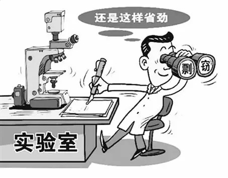 抄襲者定價？投機取巧難成大器