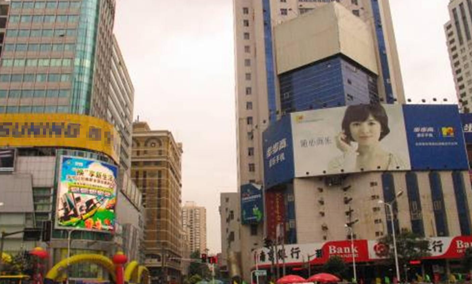 雙11來襲 LED顯示屏會成為電商的新成員嗎？