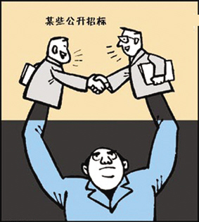 LED顯示屏工程競標中灰色元素——陪標那點事兒！