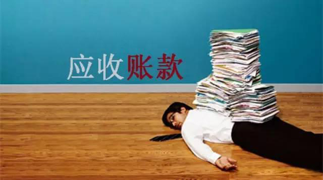 LED屏企年底心聲：請(qǐng)把錢還我吧！