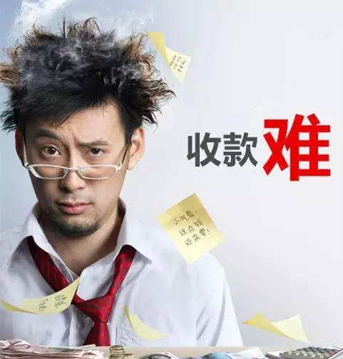 LED屏企年底心聲：請(qǐng)把錢還我吧！