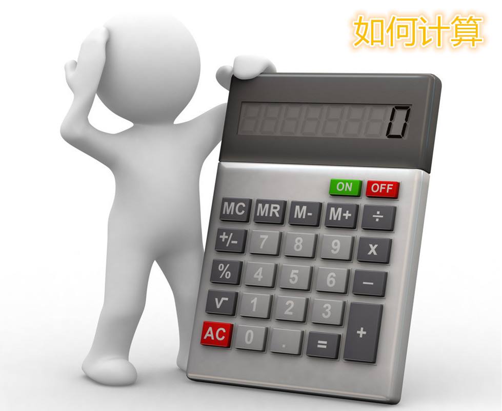如何提高LED工程預(yù)算的準確性？