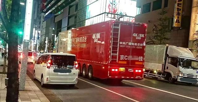 東京奧運(yùn)會(huì)怎么看最清楚？5G+8K:拿來(lái)吧你！